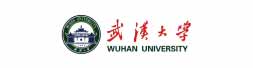 武汉大学