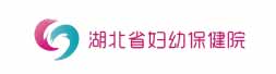 省妇幼
