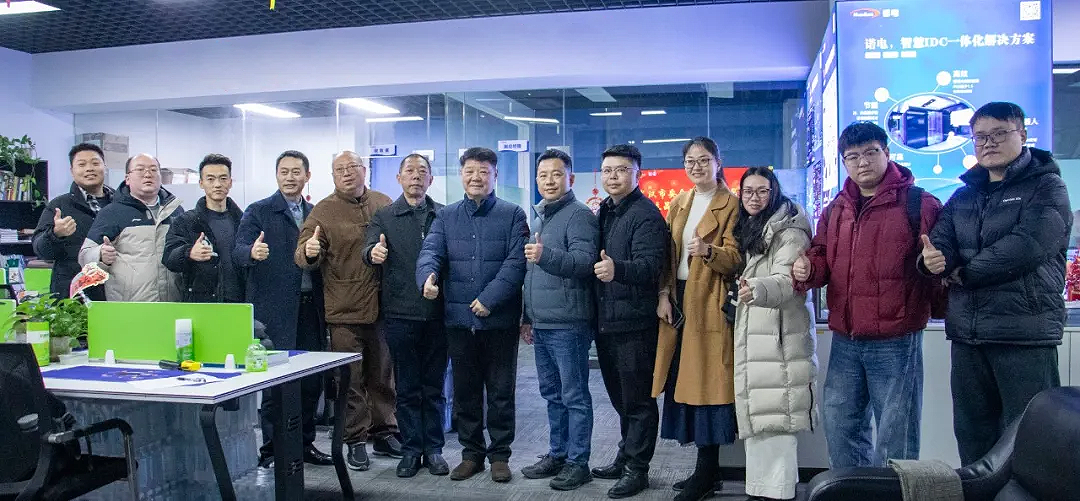凝心聚势强品牌 协同奋进启新程——湖北自主品牌专委会年度会议召开，富易堂共绘安防发展蓝图