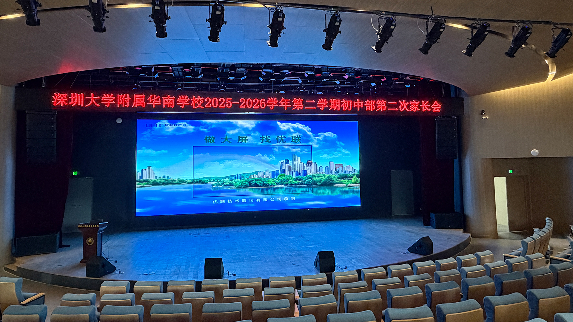 1783923232573020.jpg 深圳大学3.jpg
